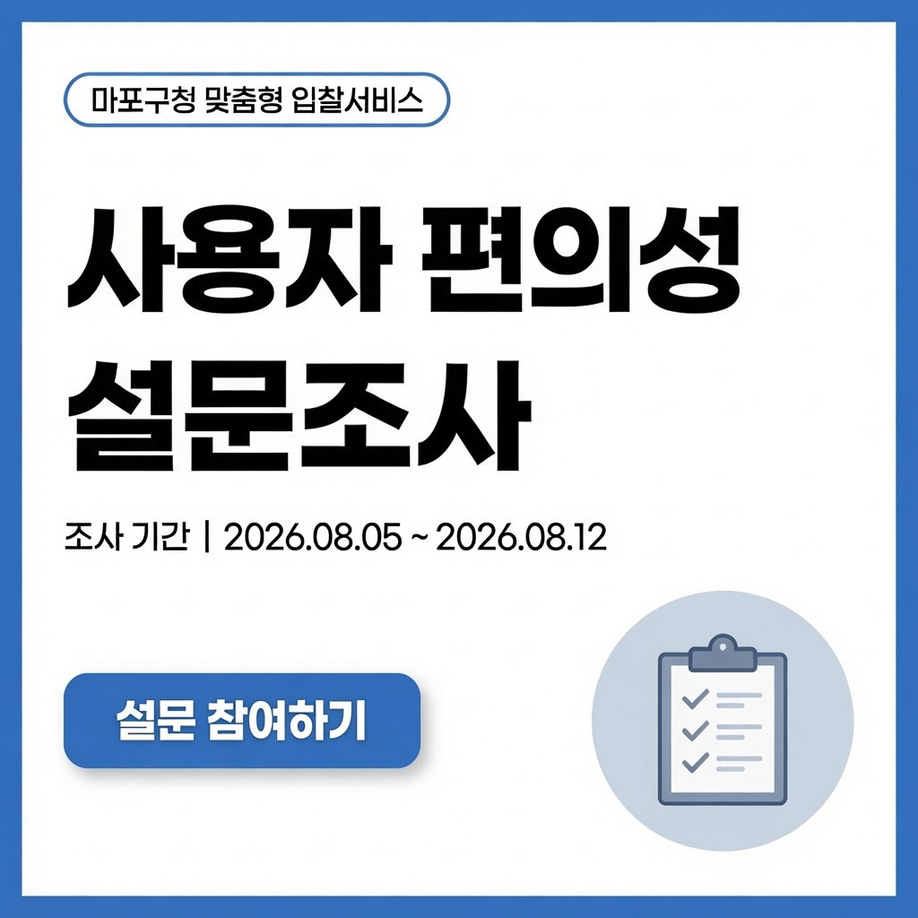 팝업 이미지